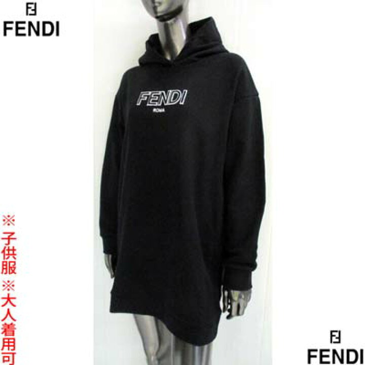 楽天市場】FENDI フェンディ ワンピース キッズ 子供服 ドレス 大人 
