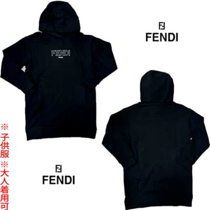 ⭐️FENDI キッズワンピース 新品タグ付き 定価85000円 ⭐️FENDI  