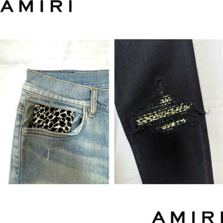 楽天市場】AMIRI アミリ ジーンズ パンツ メンズ デニム LEOPARD MX1 
