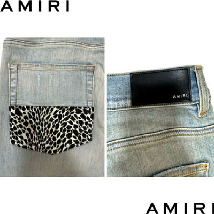 楽天市場】AMIRI アミリ ジーンズ パンツ メンズ デニム LEOPARD MX1 