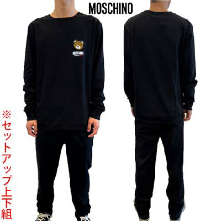楽天市場】MOSCHINO モスキーノ セットアップ メンズ 上下組 ロンT 
