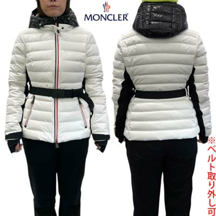 楽天市場】MONCLER GRENOBLE モンクレールグルノーブル ダウン 
