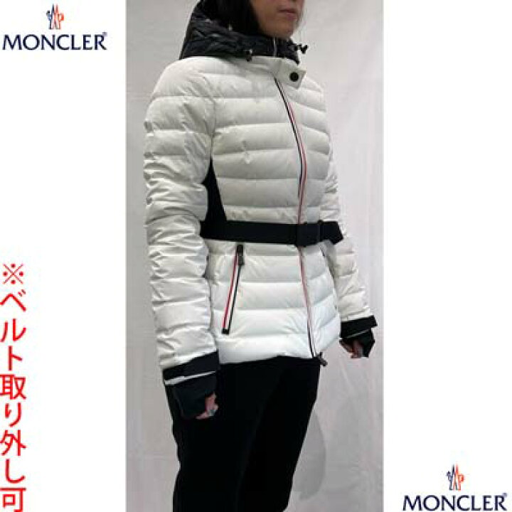 楽天市場】MONCLER GRENOBLE モンクレールグルノーブル ダウン 