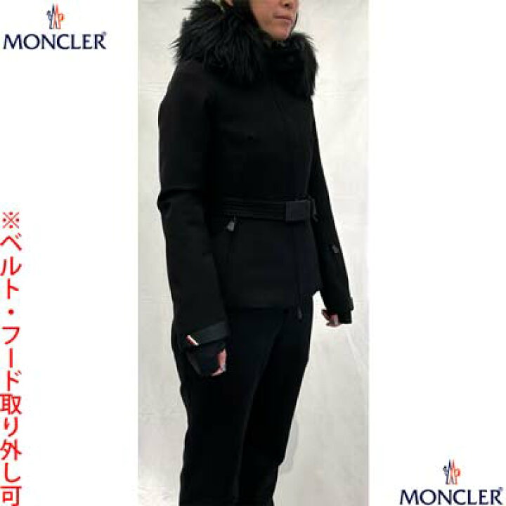 楽天市場】MONCLER GRENOBLE モンクレールグルノーブル ダウン 