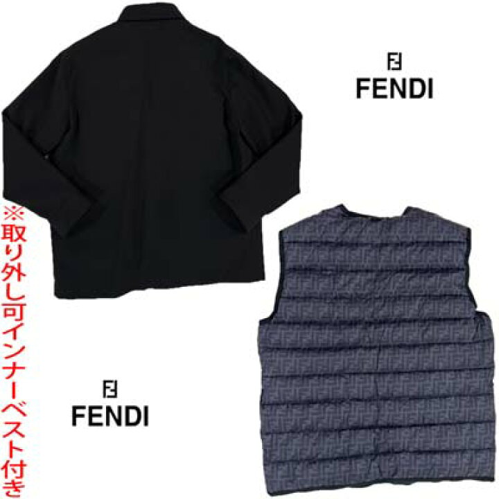 楽天市場】FENDI フェンディ ジャケット メンズ ブルゾン アウター  