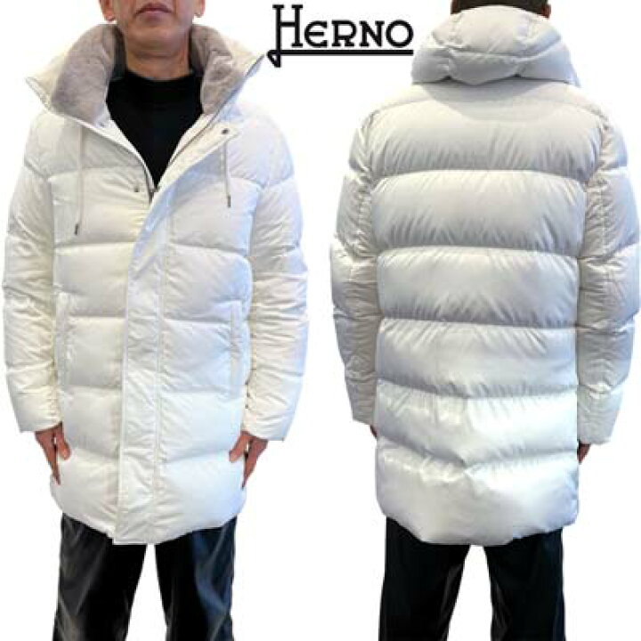 Herno オフホワイト フード付きロングダウンジャケット希少46 HERNO 