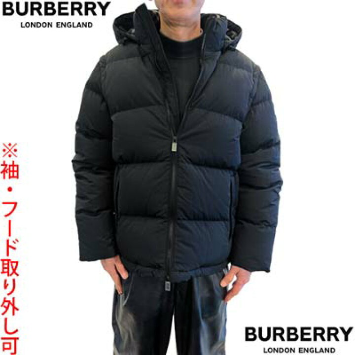 楽天市場】BURBERRY バーバリー ダウンジャケット メンズ ブルゾン  