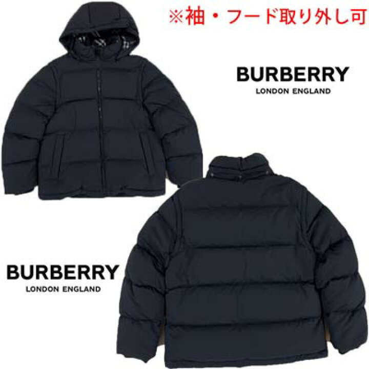 楽天市場】BURBERRY バーバリー ダウンジャケット メンズ ブルゾン 