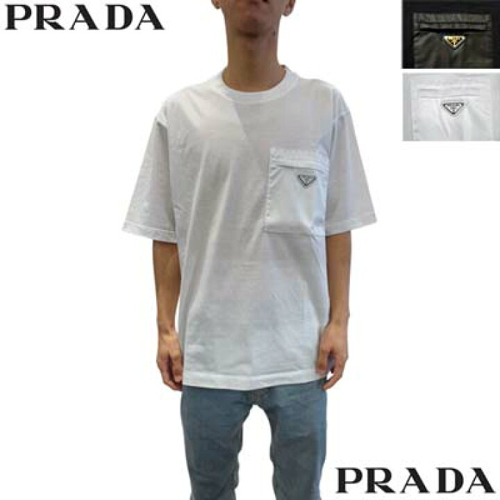 楽天市場】PRADA プラダ Tシャツ メンズ 半袖 ロゴT トップス 2色展開 