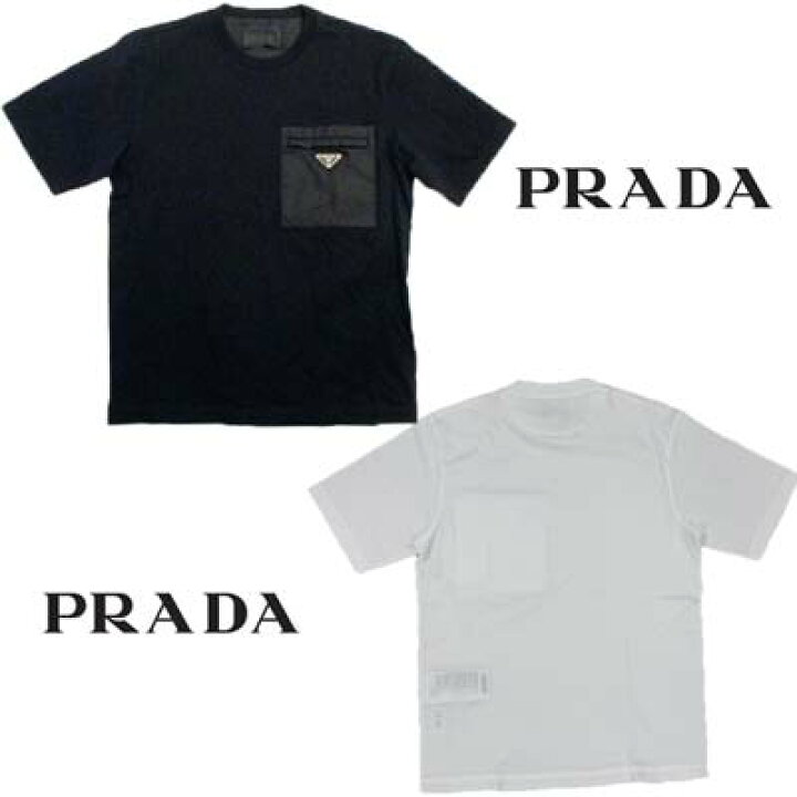 2026年最新】PRADA レディース シャツ・ブラウスの人気アイテム 
