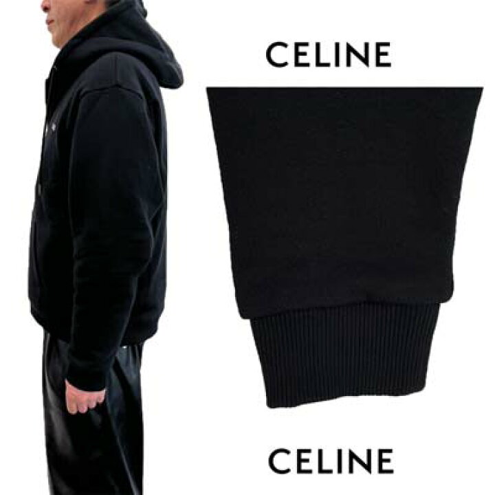 楽天市場】CELINE セリーヌ パーカー メンズ スウェット フーディ 