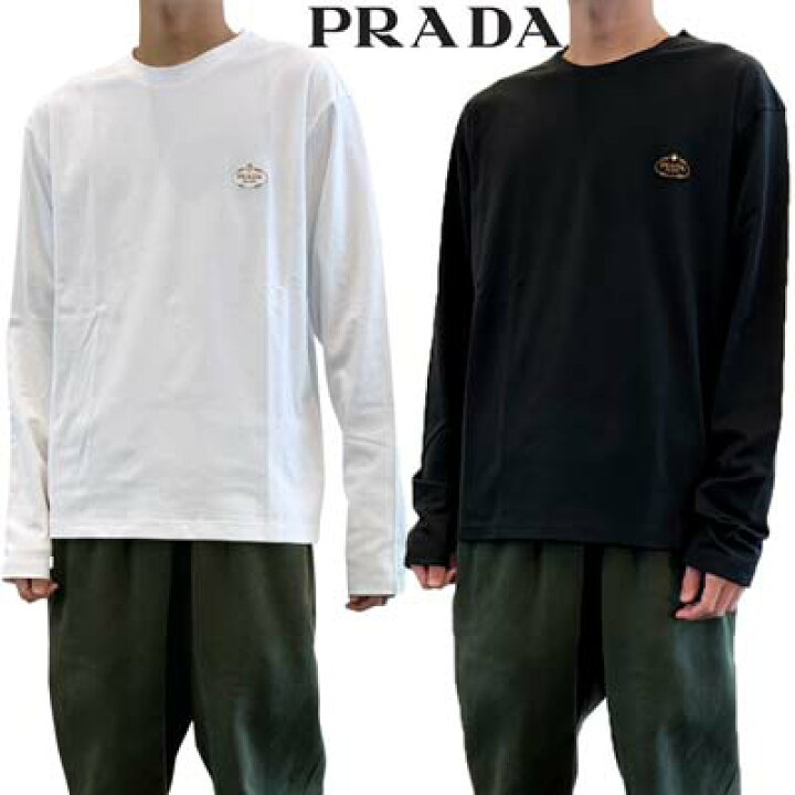 楽天市場】PRADA プラダ ロンT 長袖Tシャツ メンズ ロングTシャツ  