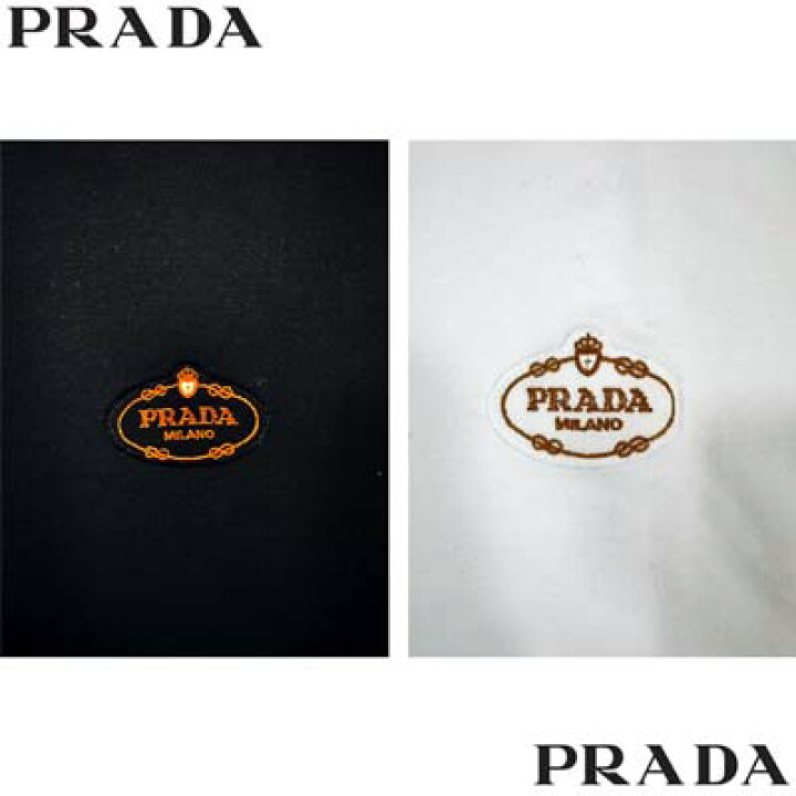 楽天市場】PRADA プラダ ロンT 長袖Tシャツ メンズ ロングTシャツ 