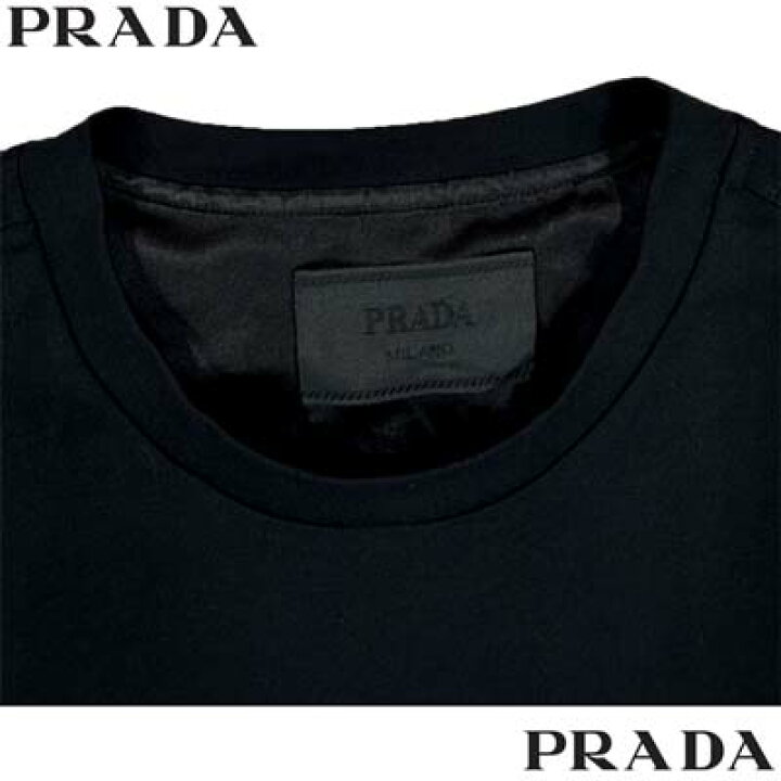 楽天市場】PRADA プラダ ロンT 長袖Tシャツ メンズ ロングTシャツ  