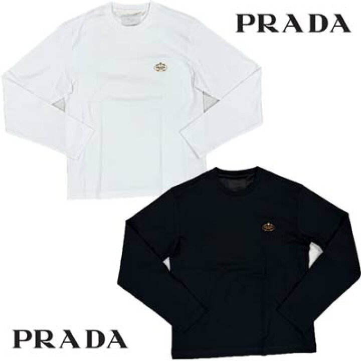 楽天市場】PRADA プラダ ロンT 長袖Tシャツ メンズ ロングTシャツ  
