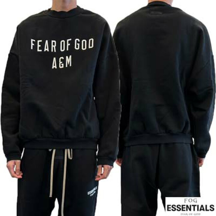 essentialsブラックスウェット 楽天市場】FOG ESSENTIALS エフオージー 