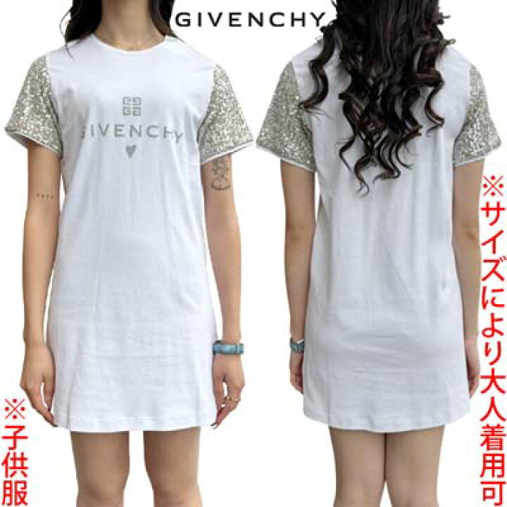 楽天市場】ジバンシー GIVENCHY Tシャツ ワンピース キッズ 子供服 
