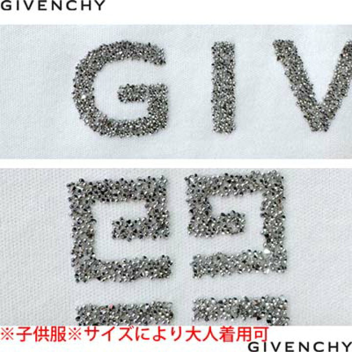 楽天市場】ジバンシー GIVENCHY Tシャツ ワンピース キッズ 子供服 
