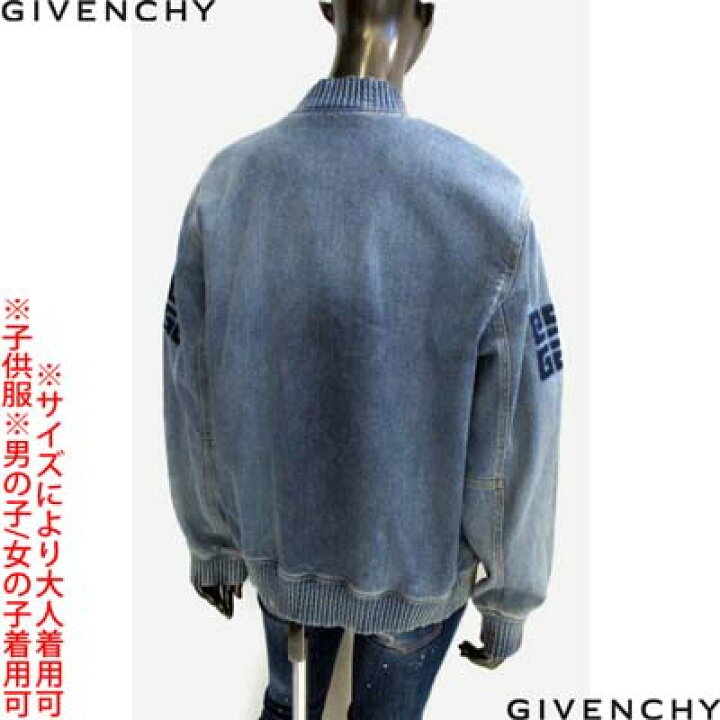 楽天市場】ジバンシー GIVENCHY ジャケット キッズ 子供服 アウター 
