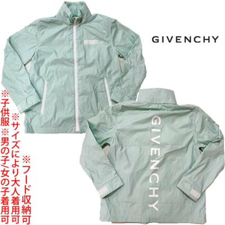 楽天市場】ジバンシー GIVENCHY ジャケット キッズ 子供服 ウィンド 