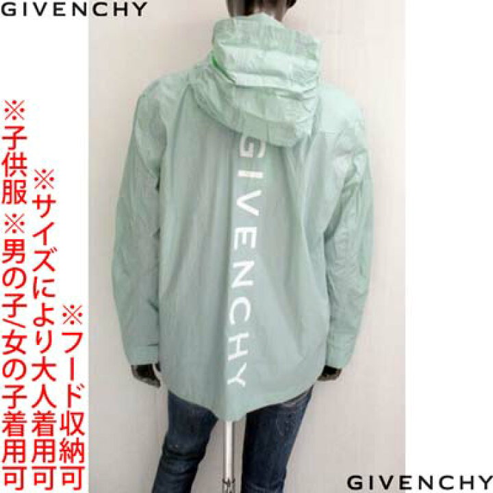 楽天市場】ジバンシー GIVENCHY ジャケット キッズ 子供服 ウィンド 