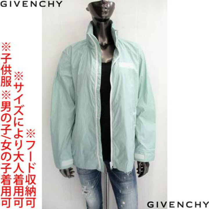 楽天市場】ジバンシー GIVENCHY ジャケット キッズ 子供服 ウィンド 