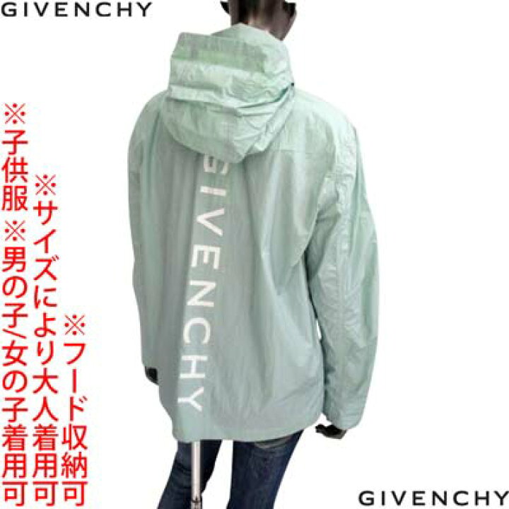 楽天市場】ジバンシー GIVENCHY ジャケット キッズ 子供服 ウィンド 