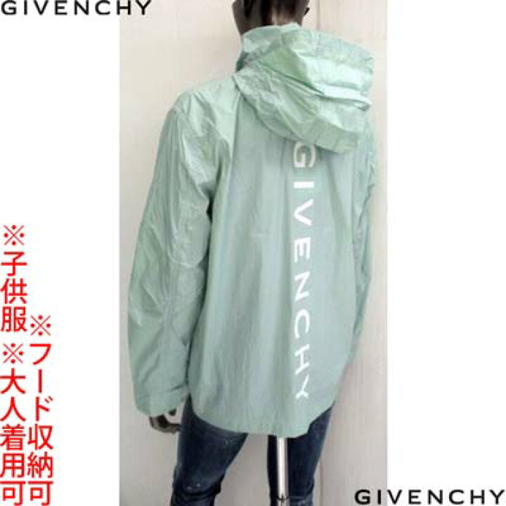 楽天市場】ジバンシー GIVENCHY ジャケット キッズ 子供服 ウィンド 