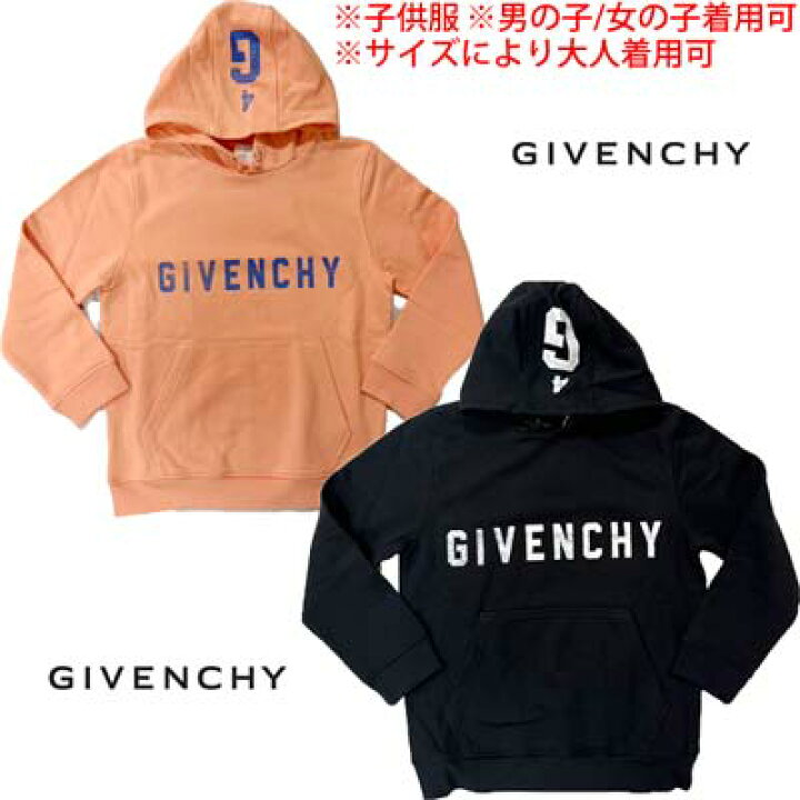楽天市場】ジバンシー GIVENCHY パーカー キッズ 子供服 フーディ 