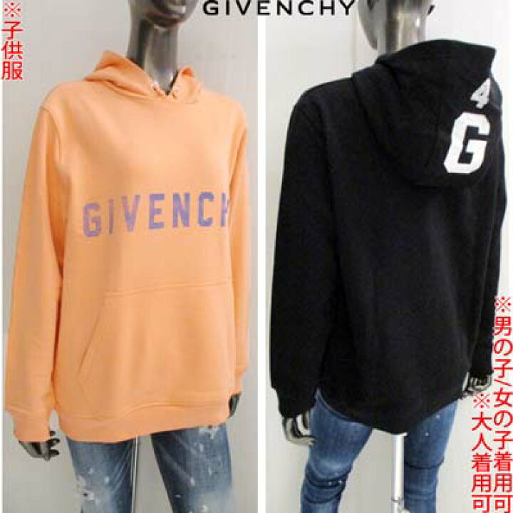楽天市場】ジバンシー GIVENCHY パーカー キッズ 子供服 フーディ 
