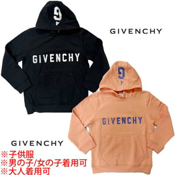 楽天市場】ジバンシー GIVENCHY パーカー キッズ 子供服 フーディ 