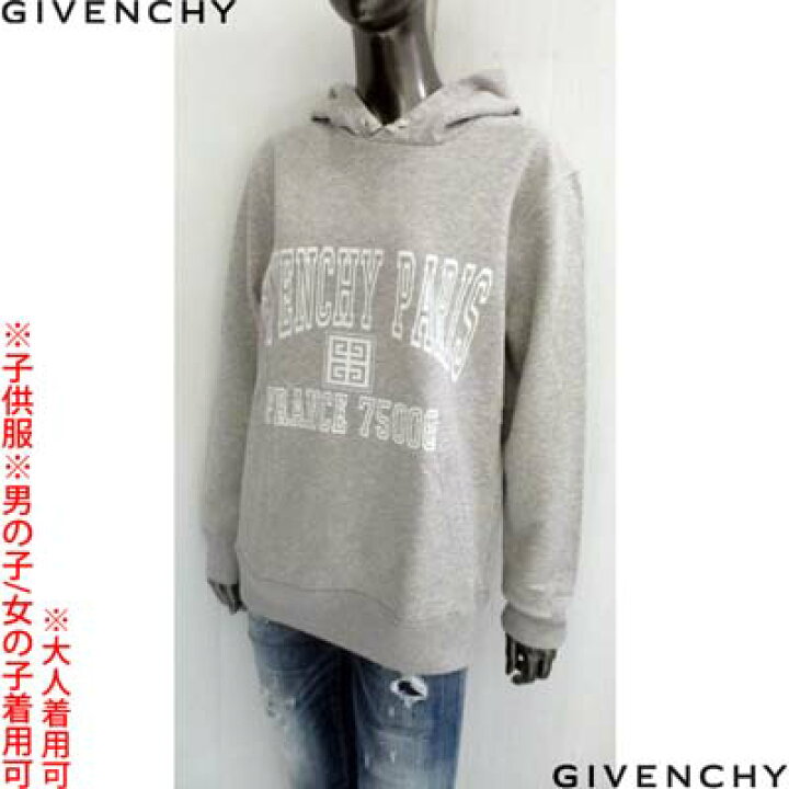 楽天市場】ジバンシー GIVENCHY パーカー キッズ 子供服 フーディ 