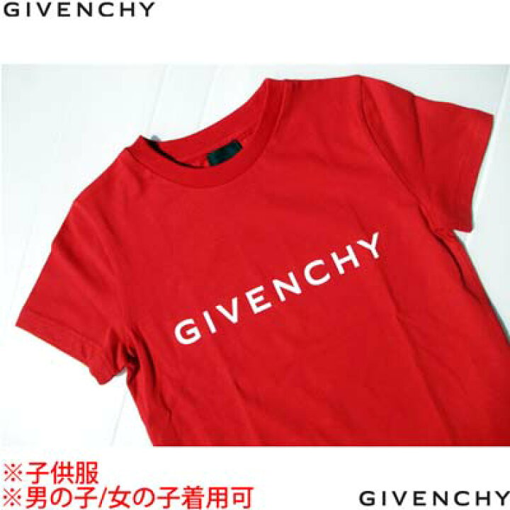 楽天市場】ジバンシー GIVENCHY Tシャツ 半袖 キッズ 子供服 ボーイズ  