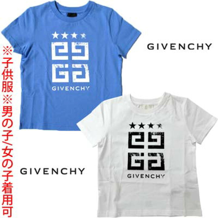 楽天市場】ジバンシー GIVENCHY Tシャツ 半袖 キッズ 子供服 ユニ  