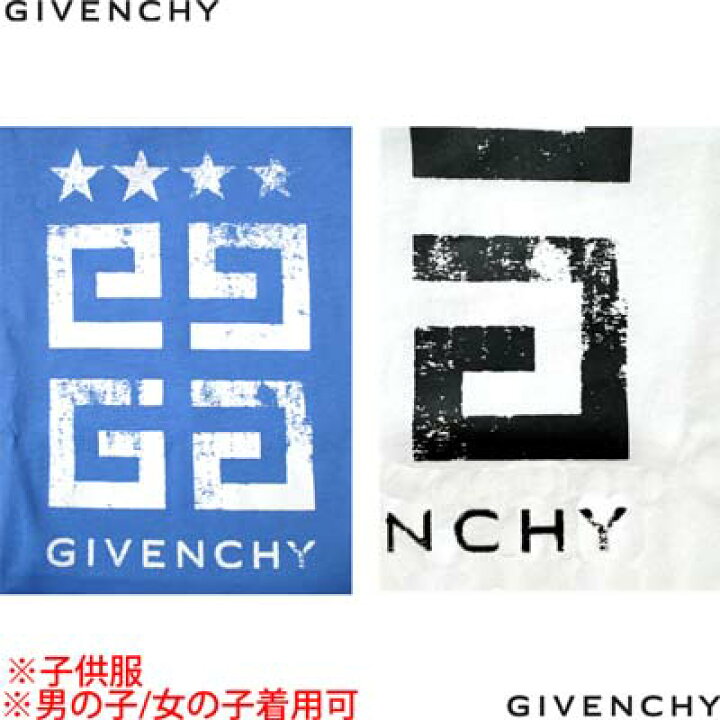 楽天市場】ジバンシー GIVENCHY Tシャツ 半袖 キッズ 子供服 ユニ 