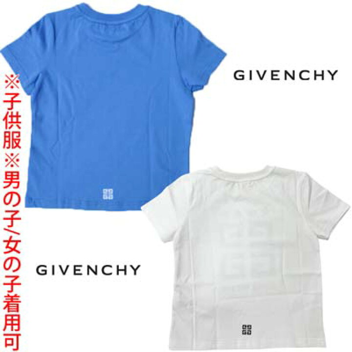 楽天市場】ジバンシー GIVENCHY Tシャツ 半袖 キッズ 子供服 ユニ  