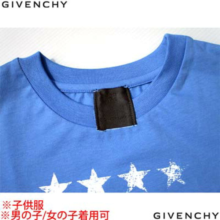 楽天市場】ジバンシー GIVENCHY Tシャツ 半袖 キッズ 子供服 ユニ 