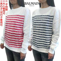 楽天市場】BALMAIN（カラーホワイト）（キッズ・ベビー・マタニティ 