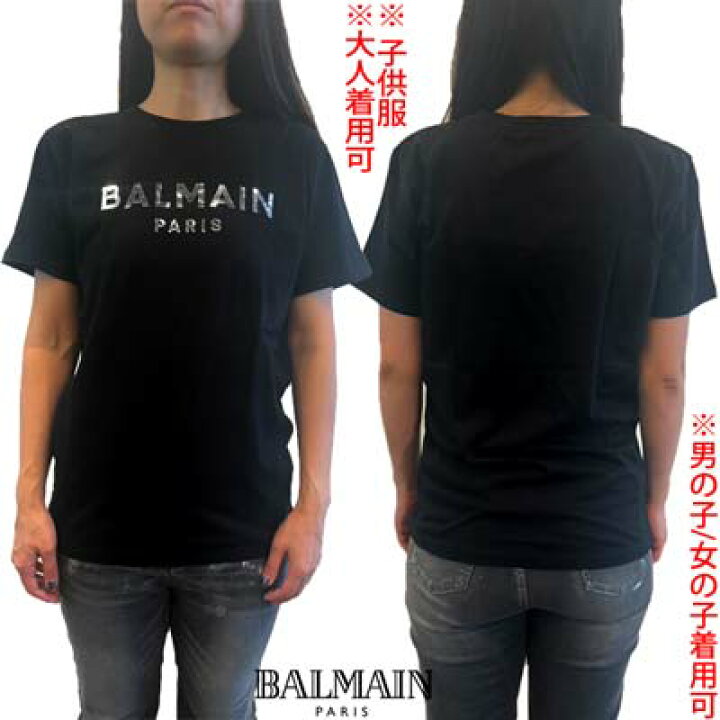 楽天市場】バルマン BALMAIN Tシャツ キッズ 子供服 半袖 ユニセックス