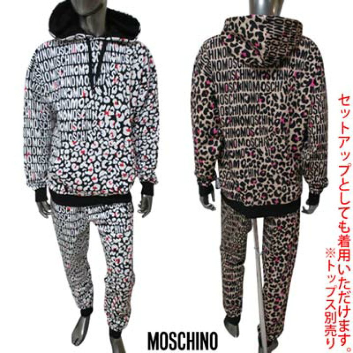 楽天市場】MOSCHINO モスキーノ スウェットパンツ メンズ ボトムス 