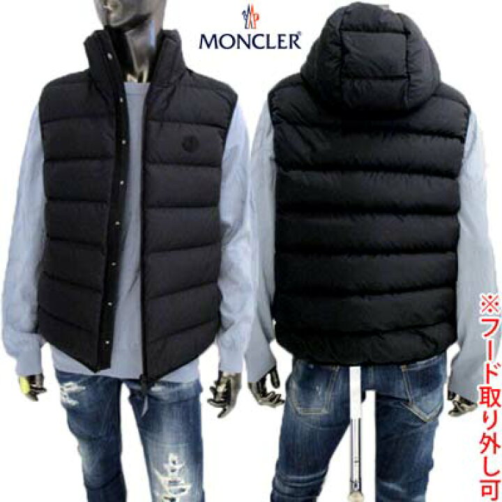 楽天市場】MONCLER モンクレール ダウンベスト メンズ アウター 
