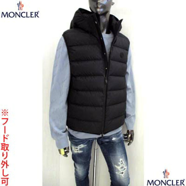 楽天市場】MONCLER モンクレール ダウンベスト メンズ アウター 