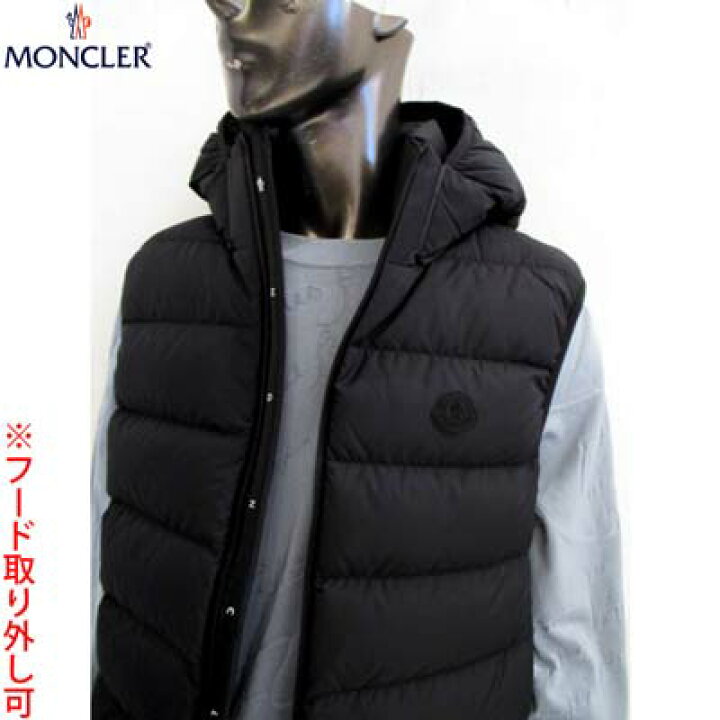 楽天市場】MONCLER モンクレール ダウンベスト メンズ アウター 
