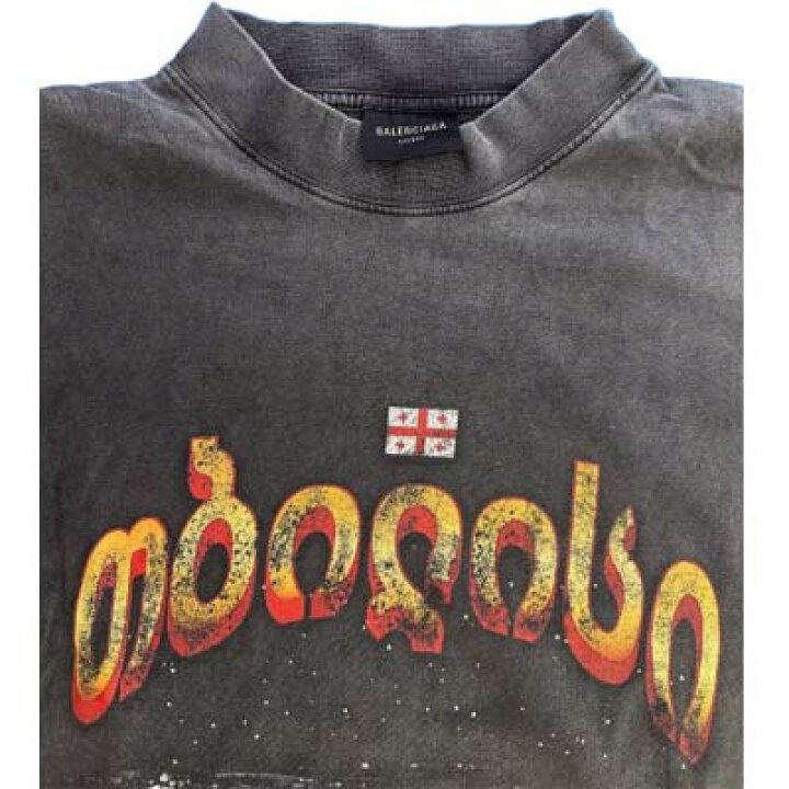 楽天市場】BALENCIAGA バレンシアガ ロンT ユニセックス 長袖Tシャツ 