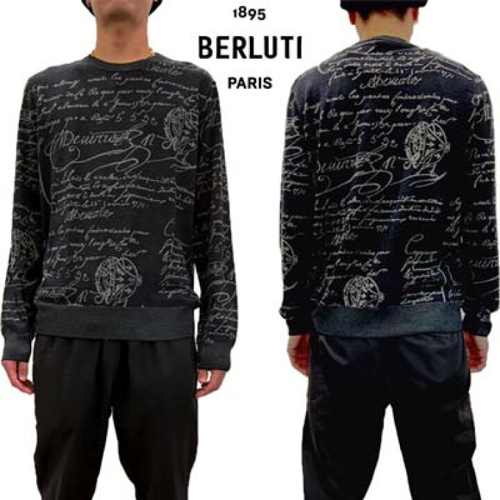 楽天市場】BERLUTI ベルルッティ セーター メンズ ニット スクリット 
