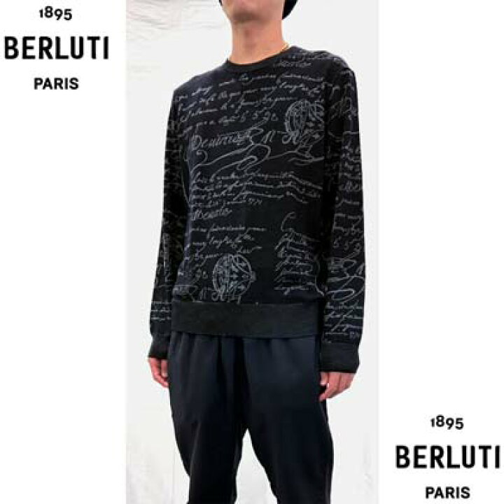 楽天市場】BERLUTI ベルルッティ セーター メンズ ニット スクリット 