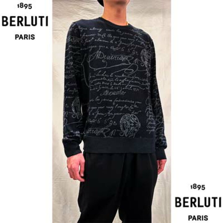 楽天市場】BERLUTI ベルルッティ セーター メンズ ニット スクリット 