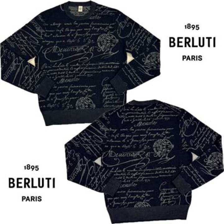 楽天市場】BERLUTI ベルルッティ セーター メンズ ニット スクリット 