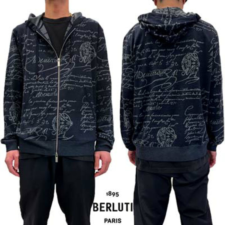 楽天市場】BERLUTI ベルルッティ パーカー メンズ ニット ウール 