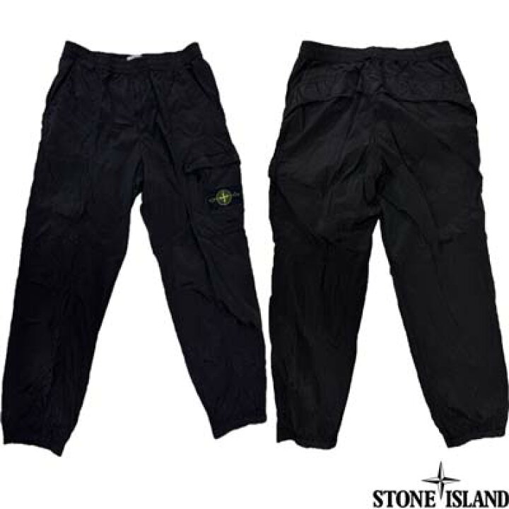 楽天市場】STONE ISLAND ストーンアイランド カーゴパンツ メンズ 